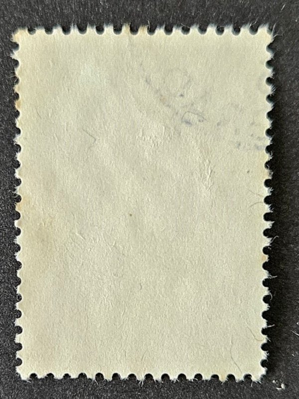 Yugoslavia 1959 SG930 used 20d from set on medicinal plants