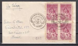 Brazil, Scott cat. 893. Organ & Carmolite Order Block of 4. First day cover.