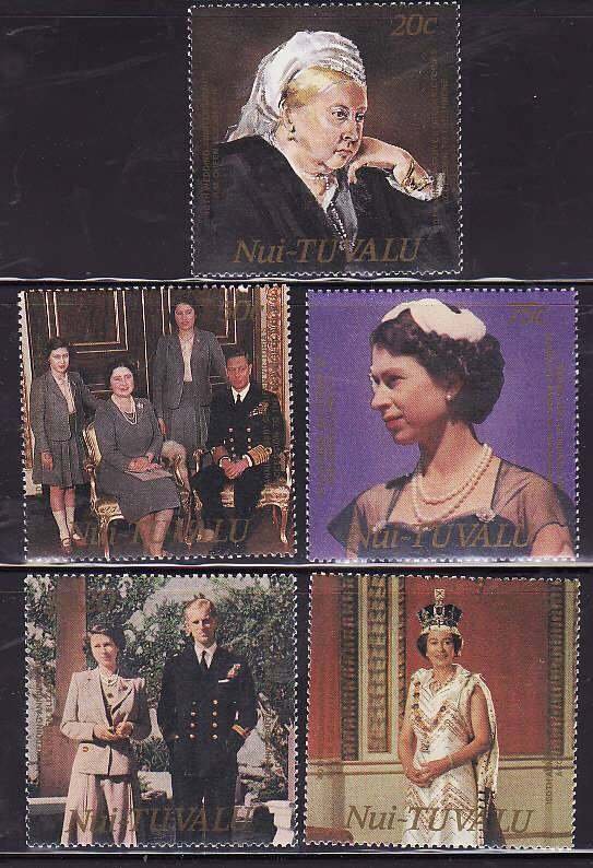 Nui-Tuvalu-Sc#70-4- id7-unused NH set-40th Wedding-QEII-1987-