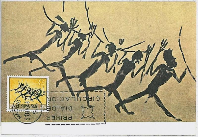 32254  MAXIMUM CARD - POSTAL HISTORY - Spain: Archaelogy, Hunting, Art, 1967