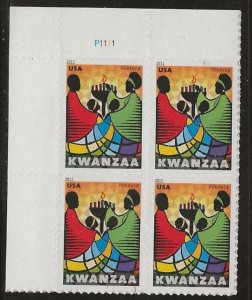 #4584 MNH Plate Block