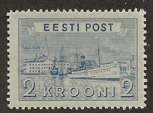 Estonia  SC #  538  MNH