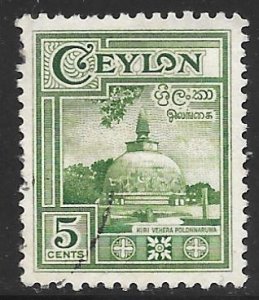 Ceylon 308: 5c Polonnaruwa, Kiri Vehera Dagoba, used, F-VF