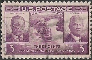 # 856 USED PANAMA CANAL