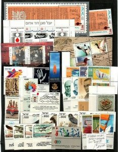 Israel - small collection of Mint NH sets and S/S (Catalog Value $64.15)