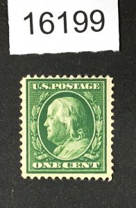 MOMEN: US STAMPS # 331 UNUSED NO GUM LOT #16199