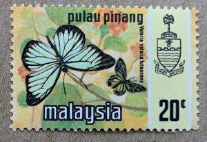 Penang 1977 Harrison 20c Butterflies, MNH. Scott 80a, CV $8.25. SG 85