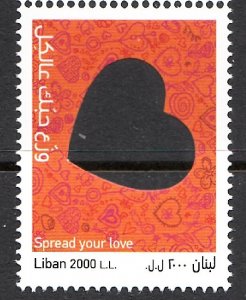 LEBANON - LIBAN MNH SC# 786 VALENTINE LOVE STAMP