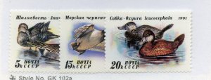 Russia, Scott #6009-11, Mint, Never Hinged complete set