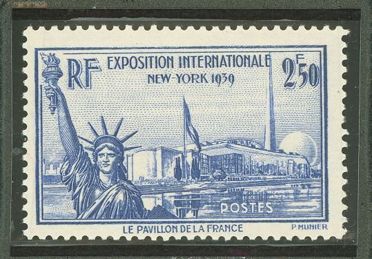 France #373 Unused Single
