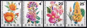 [67243] Congo Kinshasa 1971 Flora Flowers Blumen  MNH