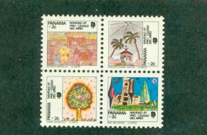 PANAMA RA 93a B OF U MNH BIN$ 1.25