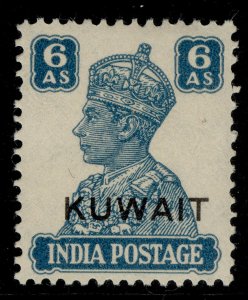 KUWAIT GVI SG60a, 6a turquoise-green, VLH MINT. Cat £14.