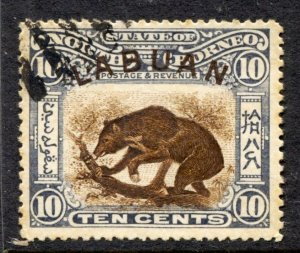 Labuan Stamp #98 USED FU SINGLE