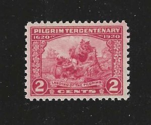 549 MNH VF-XF PSE 85