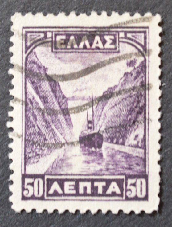 Greece Sc # 364, Used