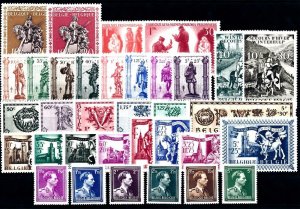 Belgium Belgien Belgique 1943 Complete Year Set MNH