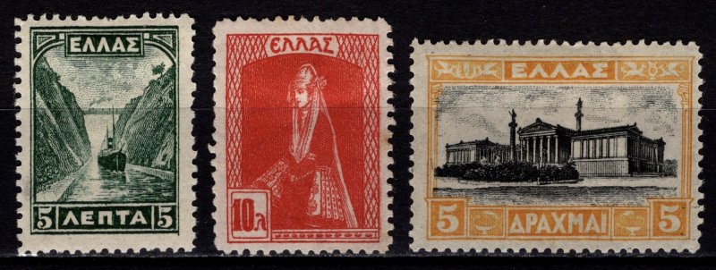 Greece 1927 Definitives, Part Set [Unused]