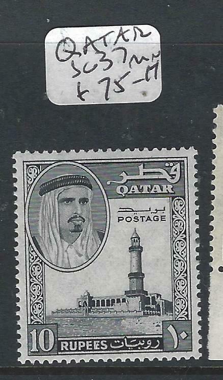 QATAR   (PP2704B)SHEIKH 10R  SG 37  MNH 