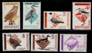Uruguay Scott 751-756 MH* 1968-1970 Bird stamp set