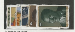 Guinea, Postage Stamp, #738-743 Used, 1977