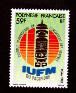French Polynesia # 656 Mint NH!