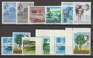 SEYCHELLES 1956/68 SG 'COMMEMORATIVES' MNH