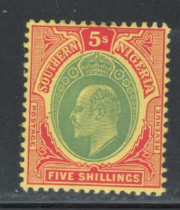 Southern Nigeria 1907 King Edward VII 5sh Scott # 41 MH