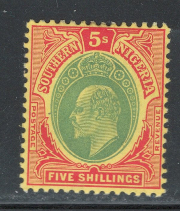 Southern Nigeria 1907 King Edward VII 5sh Scott # 41 MH