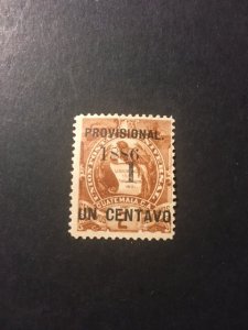 Guatemala sc 42 MHR