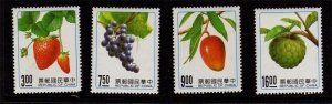 Taiwan 1991 Sc 2802-2805 Taiwan Fruits  set MNH
