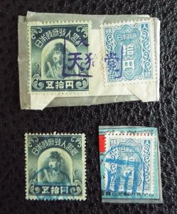 Japan Stamps And Folding Envelope