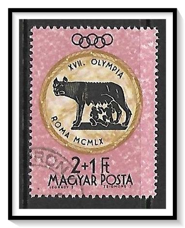 Hungary #B218 Semi-Postal CTO