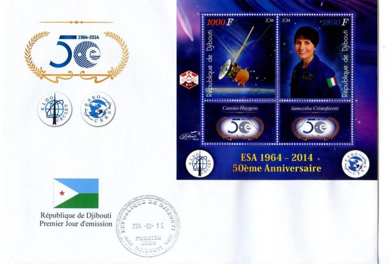 DJIBOUTI FDC SPACE COSMONAUTS ESA 14