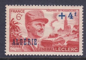 Algeria B54 MNH 1948 General Leclerc Overprinted Issue Very Fiine