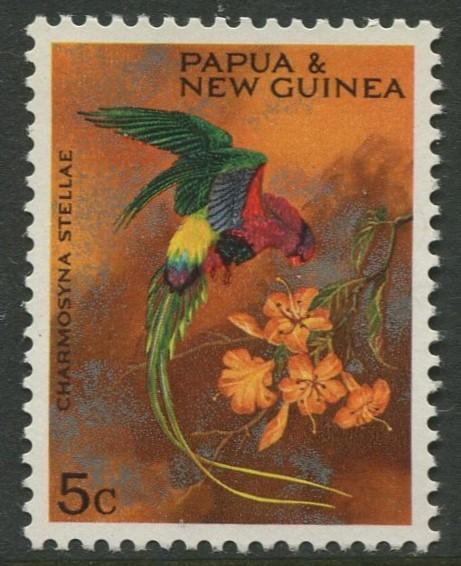 Papua New Guinea- Scott 249 - General Issue -1967 - MLH - Single 5c Stamp