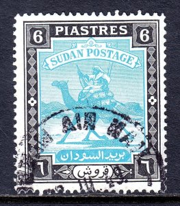 Sudan - Scott #90 - Used - SCV $3.50