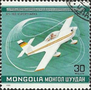 MONGOLIA - C137 - Used - SCV-0.25