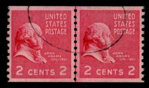 United States #841 used joint line pair