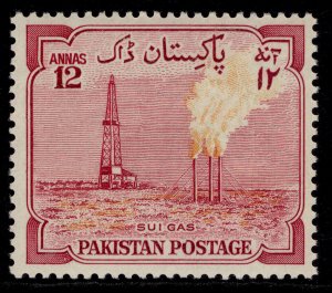 PAKISTAN QEII SG76, 12a carmine & orange, NH MINT.