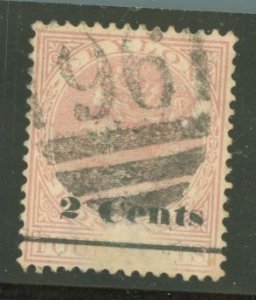 Ceylon #149 Used