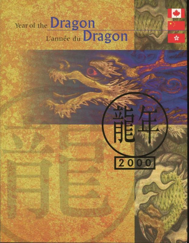 Canada 2000 Year of the Dragon New Year Commemorative Stamps Decorative Folder