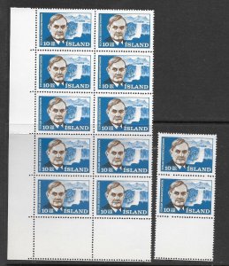 Iceland 377 MNH  cpl. issue x 12, vf 2022 CV $42.00