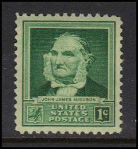 874 Very Fine MNH U2789
