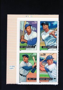 4080-4083 Baseball Sluggers, MNH UL-PB/4 (#V111111)