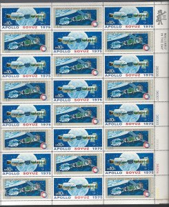 US Cat #1569-70 Mint Sheet, Apollo/Soyuz, M-NH*-