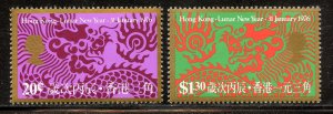 Hong Kong #312-13, Mint Never Hinge