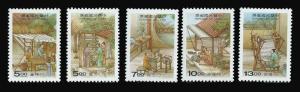 TAIWAN 3071-3075, MNH