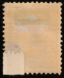 Persian stamp,  Scott# 153, mint hinged, violet overprint,  crj-218