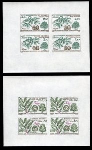 Andorra (French) #325-326 (YT 331-332) Cat€122, 1984 Nature Protection, imp...